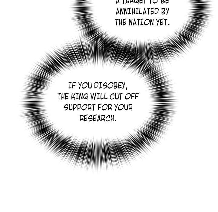 Useless Wizard - episode 17 - 86