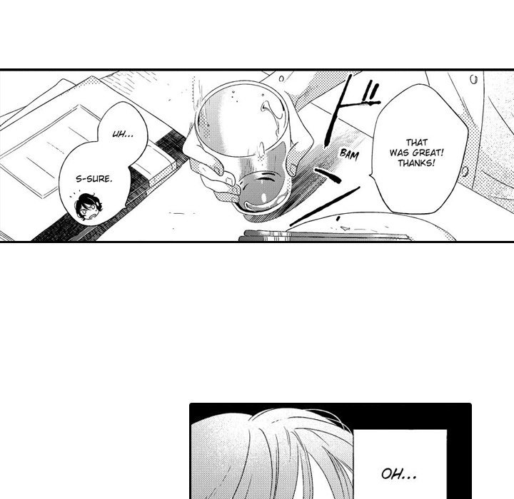 e-choco Vol.3 - episode 4 - 16