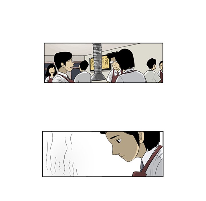 Misaeng: Incomplete Life - episode 44 - 10