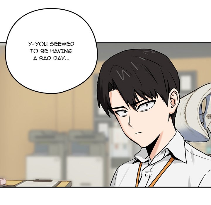 Dating After Work - episode 1 - 180