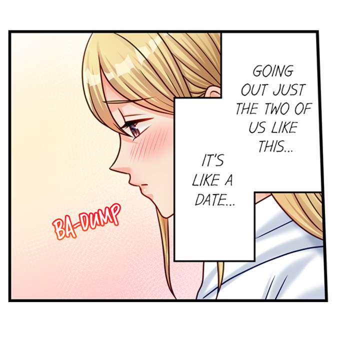 The Last Virgin in a Lustful World - episode 13 - 16