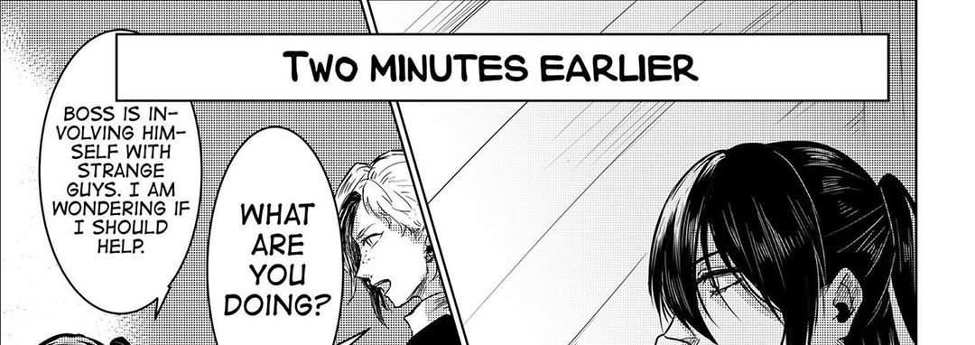 Warm Coffee - episode 6 - 20