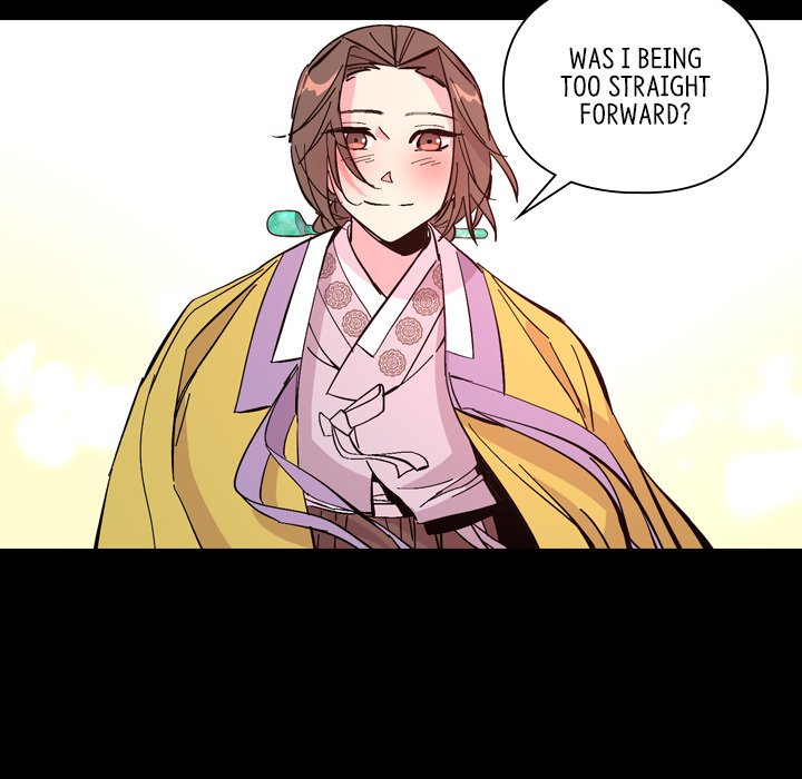 The Princess's Guard - episode 31 - 54