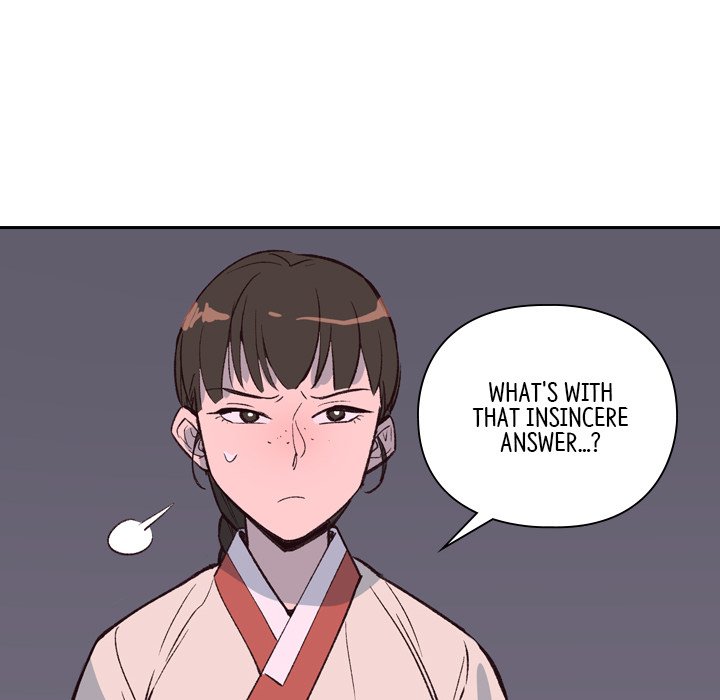 The Princess's Guard - episode 9 - 34