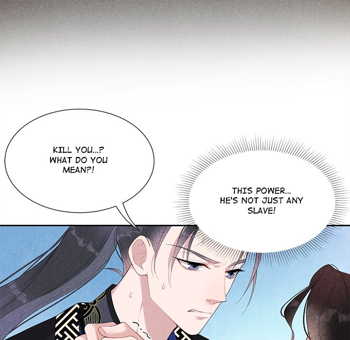 King of Lavitan - episode 10 - 28
