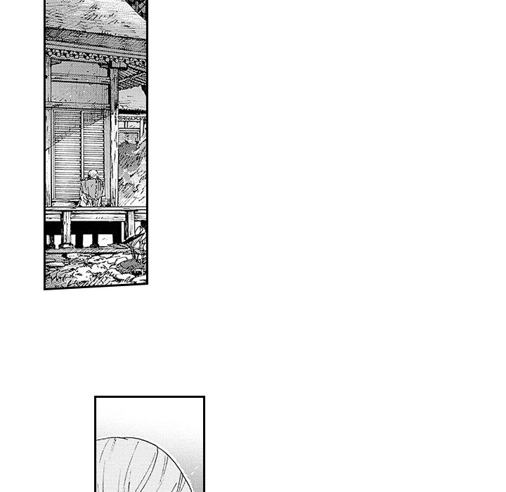 Contract Of Cherry Blossom Guilt - episode 14 - 24