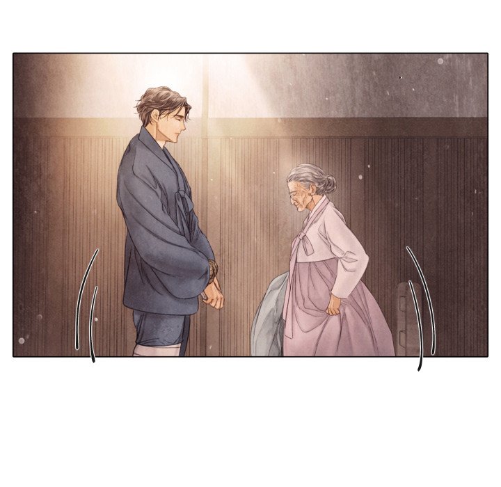 Broken Boy - episode 63 - 108