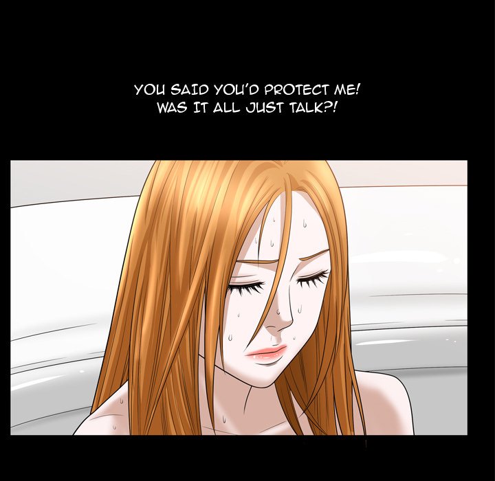 The Birthday Present - episode 31 - 59