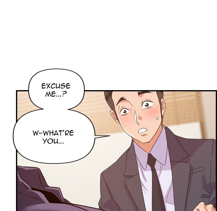 New Flavors - episode Prologue - 35