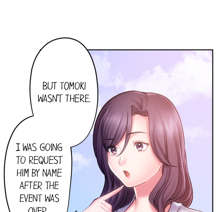 Addictive Kiss: Your Lips Feel the Best - episode 28 - 52