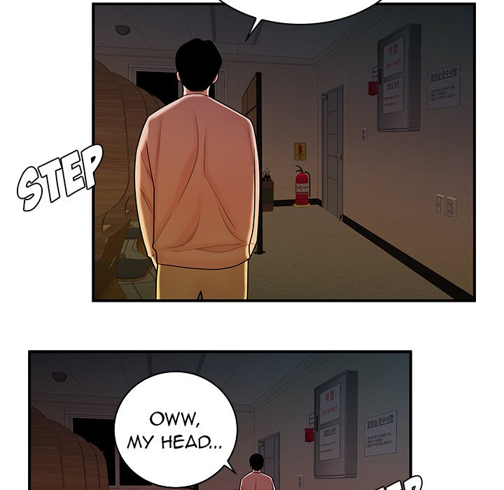 The Repeat Student - episode 44 - 62