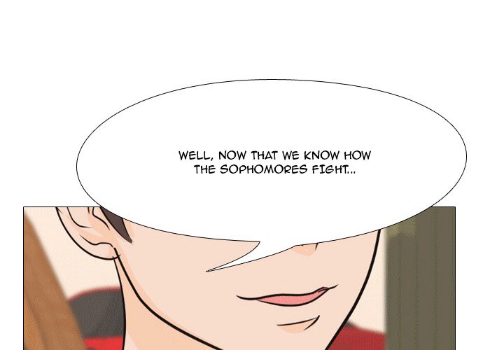 High School Legend : Red Dragon - episode 49 - 0