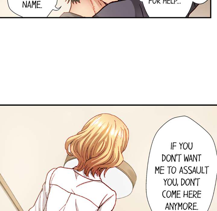The Quiet Gal Can't Stop Moaning in Bed - episode 4 - 26