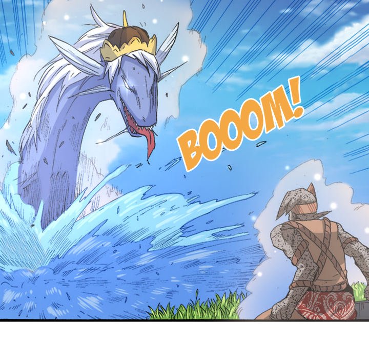 Legend's Battle - episode 15 - 79