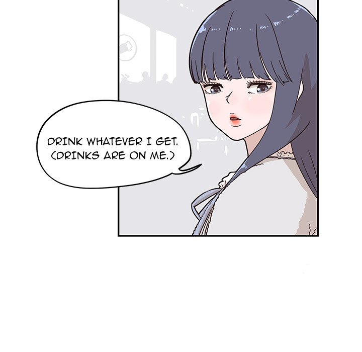 His Women's University - episode 30 - 30