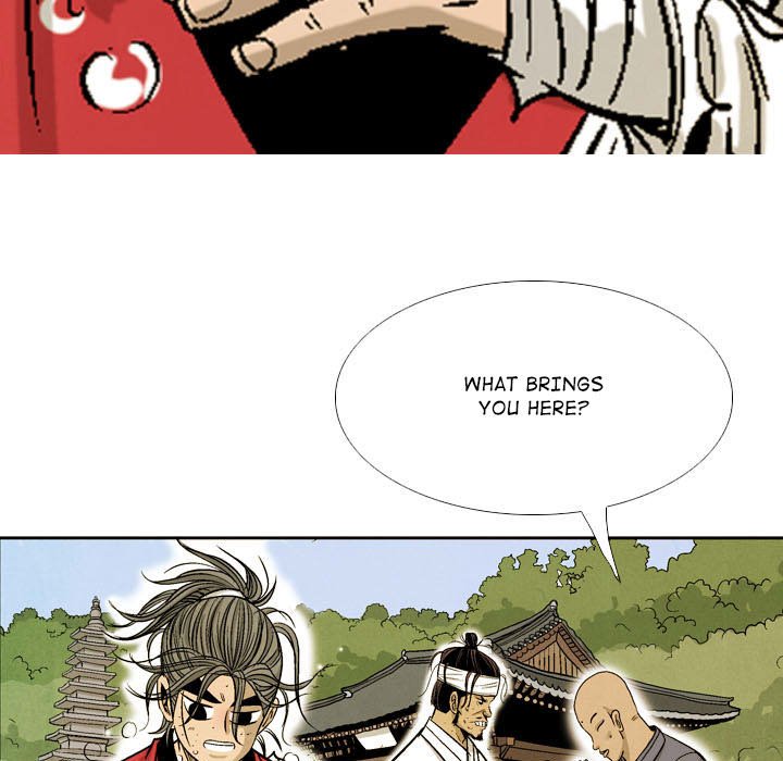 The Sword Clan - episode 49 - 74