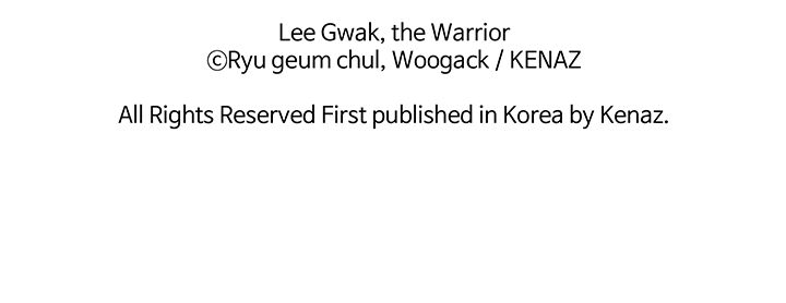 Lee Gwak, the Warrior - episode 37 - 117