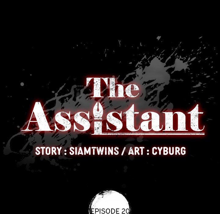 The Assistant - episode 20 - 8