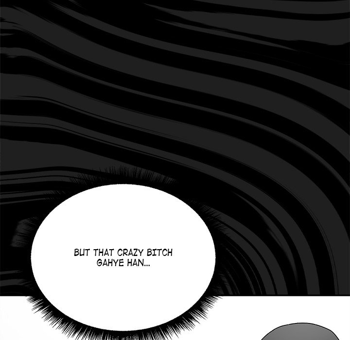 Anonymous 7 - episode 1 - 88