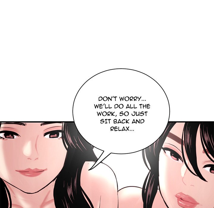 Midnight PC Cafe - episode 3 - 228