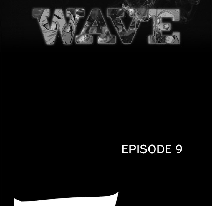 Zombie Wave - episode 9 - 22