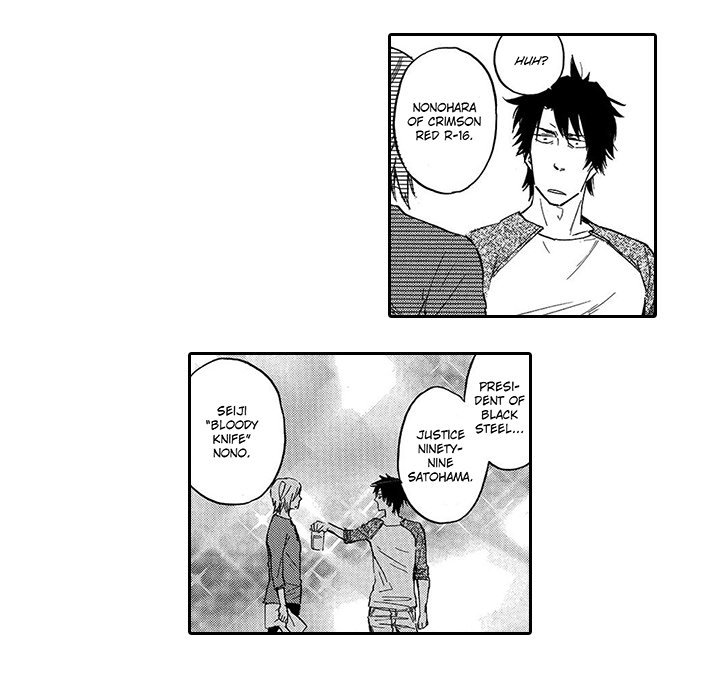 If I Hadn't Fallen in Love with You - episode 3 - 26