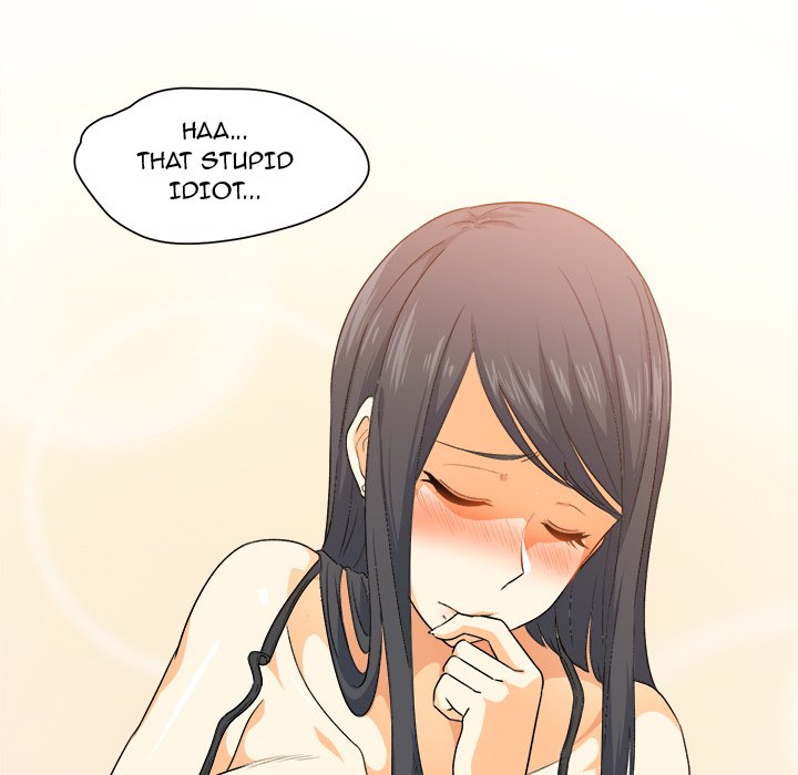 Excuse me, This is my Room - episode 2 - 108
