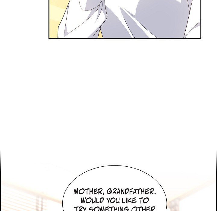 Some Kind of Marriage - episode 19 - 83