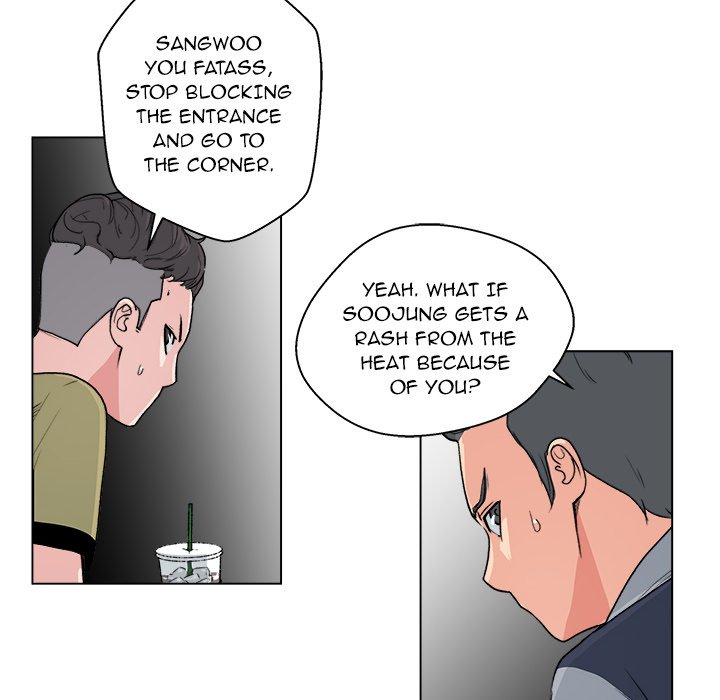 Soojung's Comic Store - episode 1 - 20