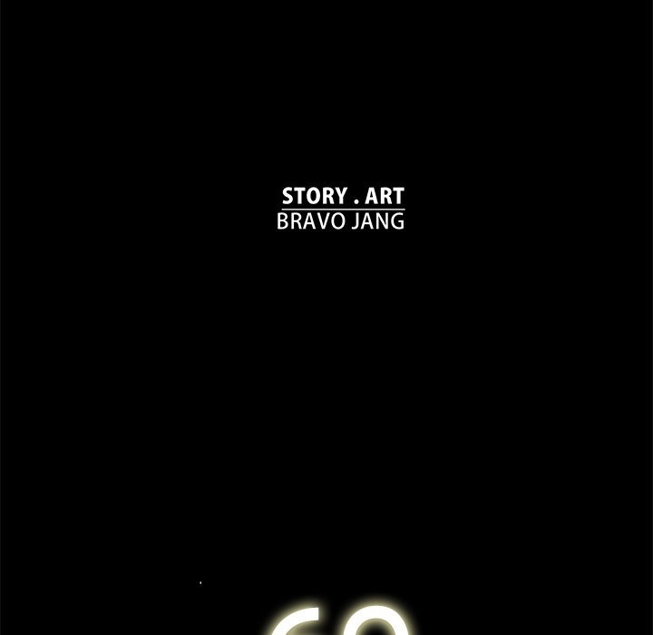Stardust - episode 69 - 32