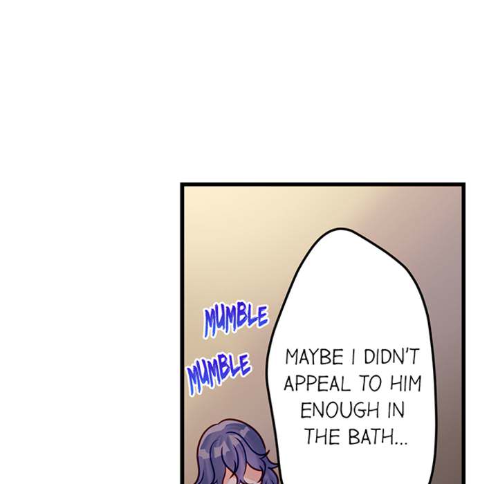 The Last Virgin in a Lustful World - episode 15 - 44