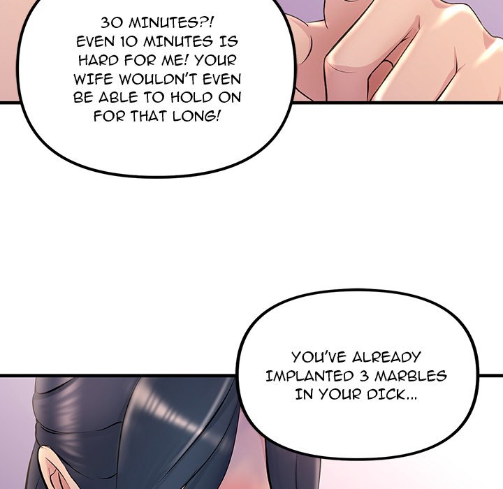 Tangled Webs - episode 1 - 91
