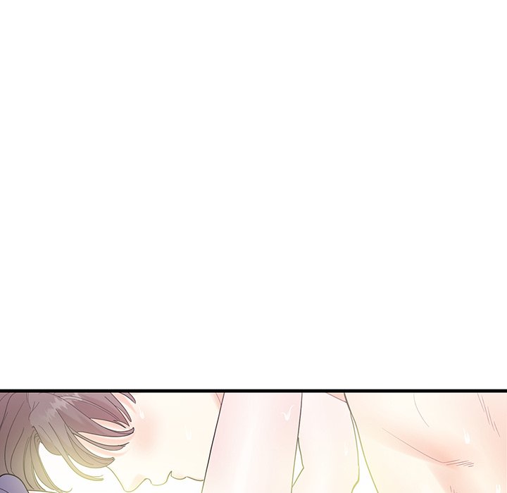 Match Made In Bed - episode 2 - 78