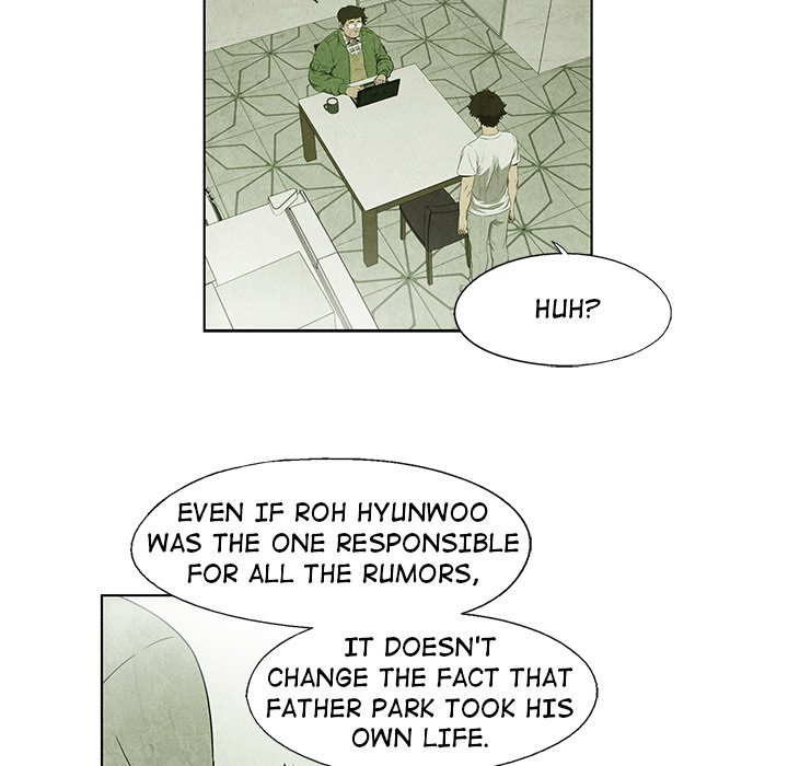 Gorgon - episode 35 - 39