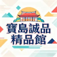 user4033478161212