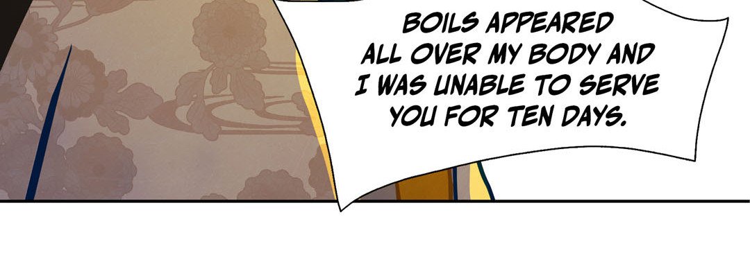 The Palace of Bardo - episode 8 - 155