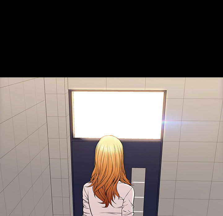 Superstar Cynthia Oh - episode 25 - 117