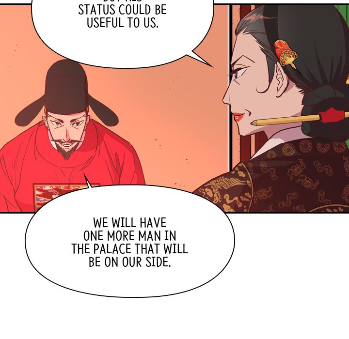The Princess's Guard - episode 4 - 101
