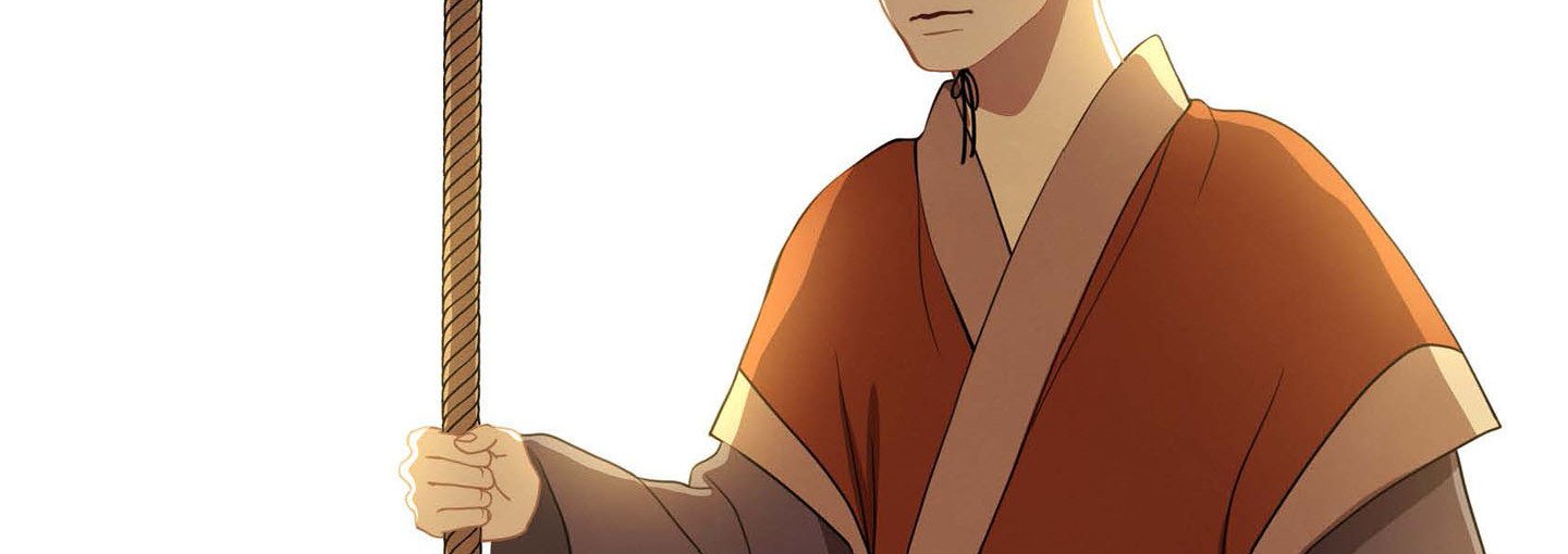 The Palace of Bardo - episode 41 - 89