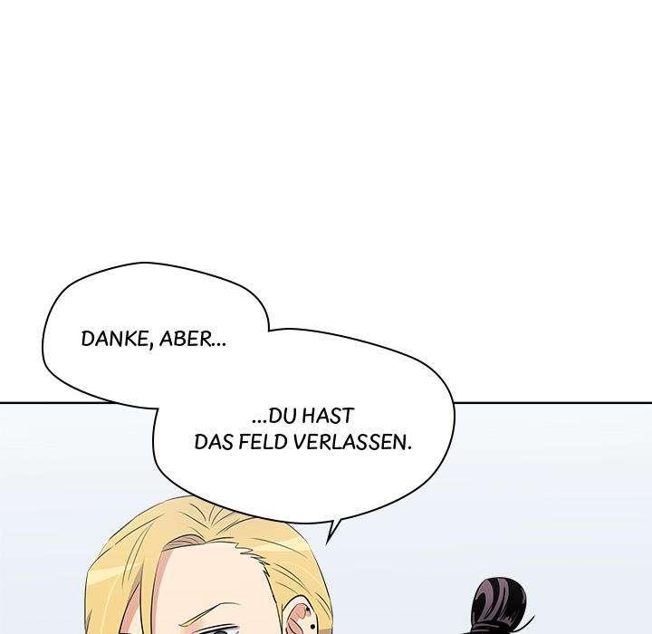 Das Cheonghak-dong Projekt - episode 24 - 47