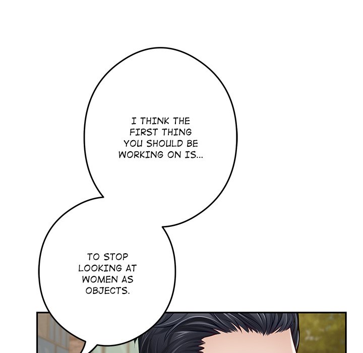 God of Ecstasy - episode 15 - 100