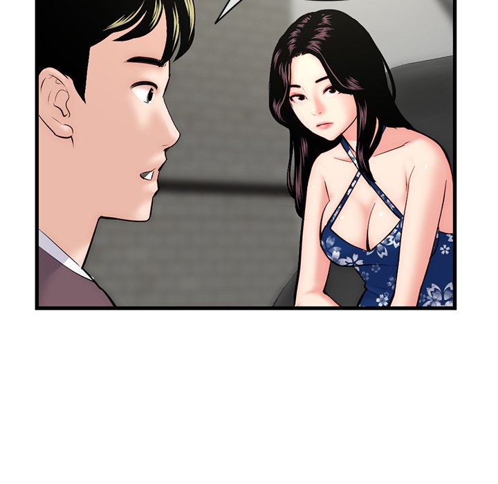 Midnight PC Cafe - episode 18 - 87