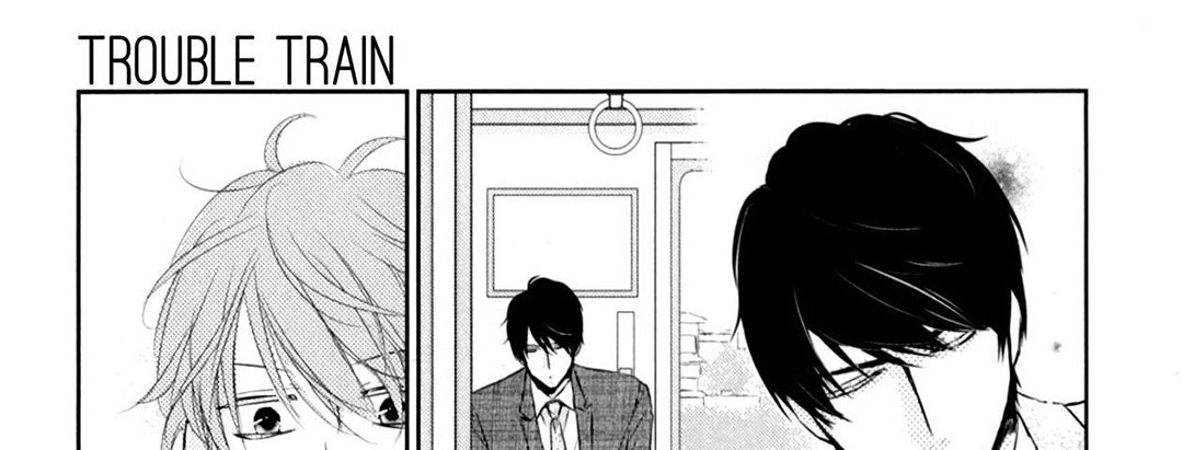 TORICO Omnibus Vol.3 - episode 6 - 20