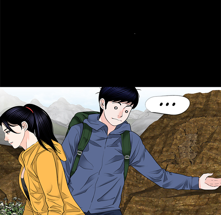 Nachtschicht in Gangnam - episode 12 - 24