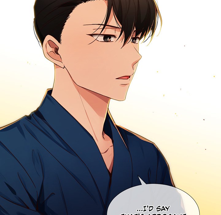 A Guy Like You - episode 66 - 130