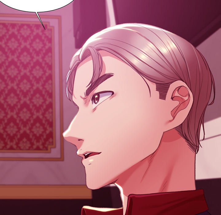 Lustful Games - episode 3 - 163