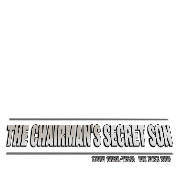 The Chairman's Secret Son - episode 2 - 11