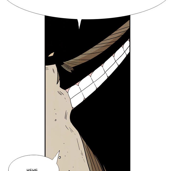 The Sword Clan - episode 50 - 53