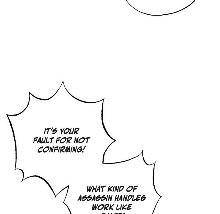 The Villainess Behind the Mask - episode 11 - 24