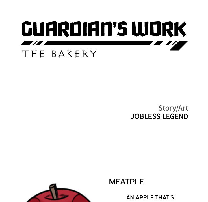 Guardian's Work: Hunting Bakery - episode 1 - 17